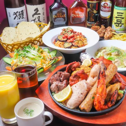 【生ビールあり!】お昼からでもOK!120分食べ飲み放題コース♪2名様~4600円→4000円!