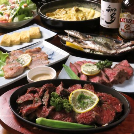 저희 가게 자랑의 요리를 맛볼 수 있는 특제 달마 코스 120분 음료 무제한 5000엔→4500엔