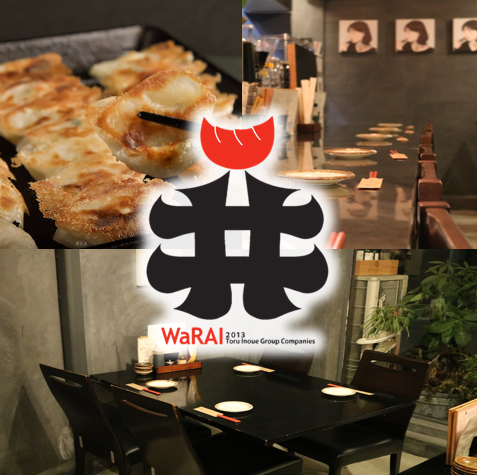 全国の餃子を食べ歩きした店長が作る絶品一口餃子。何個でも食べられる味！