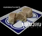 黒豚焼売