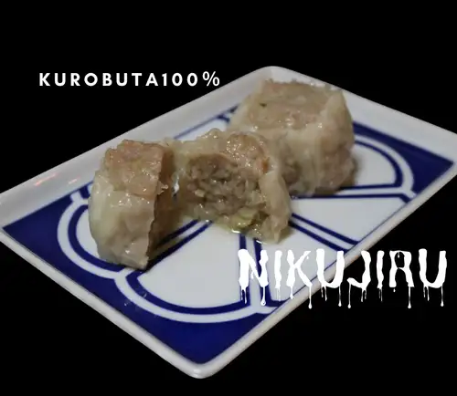 黒豚焼売