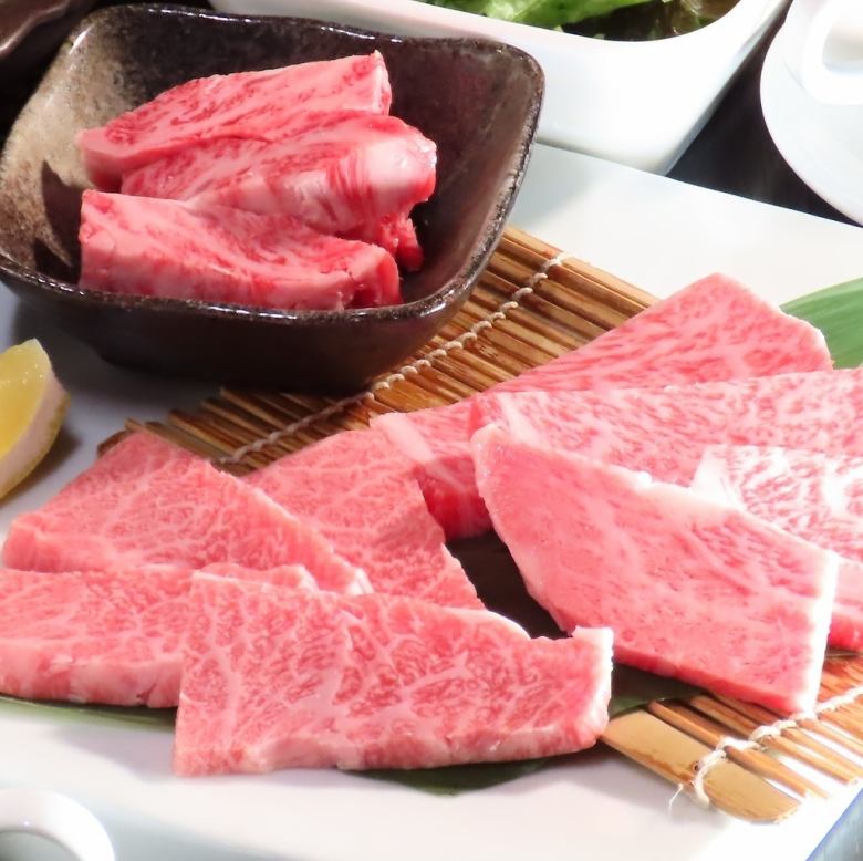 Special Ogura Beef Set (3 varieties)
