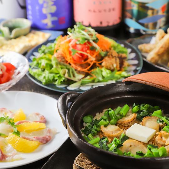 【贅沢宴会コース】!お一人様2500円(税込) ※お料理のみ