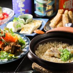 名物堪能コース(お料理のみ）2000円(税込)