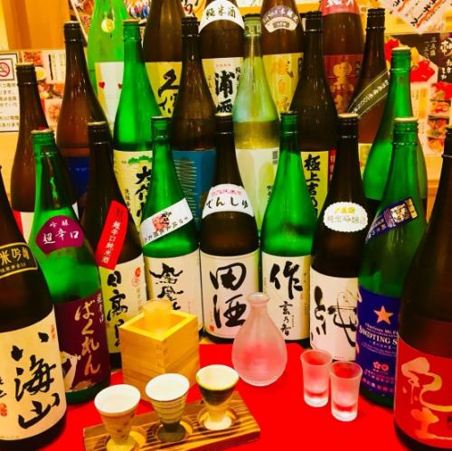 [More than 30 kinds of carefully selected sake]