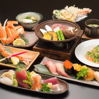 ★Smile Course★⇒Dishes "Total 8 dishes" 4000 yen including tax