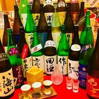 生ビールはもちろん、サワーや果実酒、日本酒など幅広くご用意！