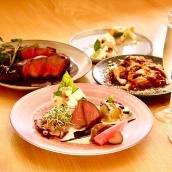 Choose your main course! Meat and wine dinner course to enjoy Minamoto [4 dishes]
