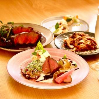 Enjoy our recommended wild game! Wild game lunch course (web reservations only! Includes a toast drink) (5 dishes)