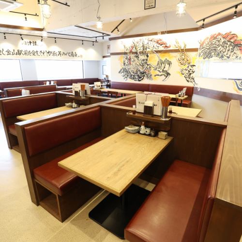 <p>[Various tables perfect for single diners or small groups] Earn points for great savings.You can enjoy a great meal by making a reservation online in advance. We do not serve appetizers every day.</p>