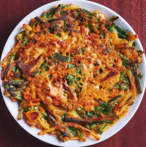 Mixed chijimi