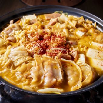 [Hot Pot Fair] Spicy Budae Jjigae (2 servings)