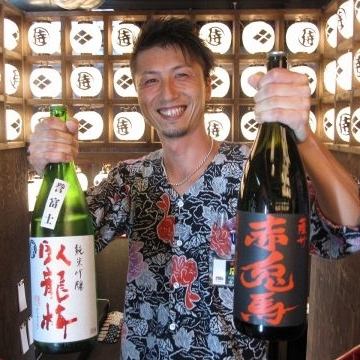 Shizuoka's rich sake and shochu ♪