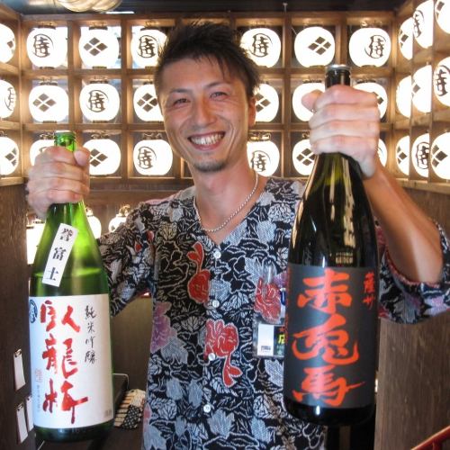 清水など静岡の人気の地酒も多数あり！