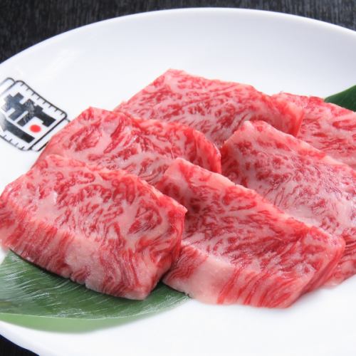 Wagyu beef "Top" skirt steak