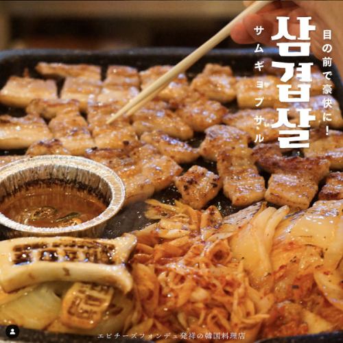 [Korean food specialty store] Eat around 10 Yokocho stores♪