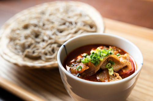 Mala soup soba or udon