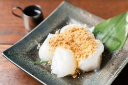 Handmade bracken-starch dumpling with soybean flour