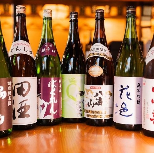 お得なクーポン有ります