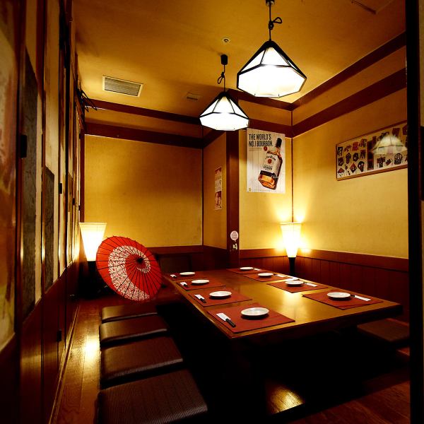 [2 minutes walk from Shin-Koshigaya Station] Seating is available for 2 people~♪ We are proud of our calm private rooms!! The restaurant has a great atmosphere, perfect for a date or celebrating an anniversary ◎ Free message plate with course reservations ♪ Food The chef uses mainly seasonal fresh fish and other ingredients to create a selection of exquisite dishes! Courses include all-you-can-drink for up to 3 hours! If you're having a party in Shinkoshigaya, head to Izakaya Ichigo♪