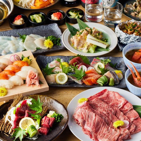 A proud banquet course using extremely fresh seafood, domestic Wagyu beef, etc. ♪ All-you-can-drink included for up to 3 hours! Great for parties around Shinkoshigaya