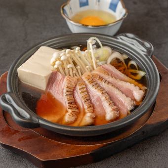 鴨のすき焼き仕立て