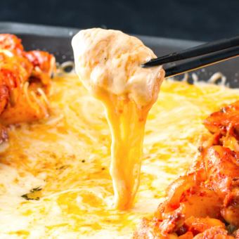 [Dinner only ☆] "All-you-can-eat cheese dak galbi course" with all-you-can-drink for 2 hours [4,330 yen → 3,650 yen]