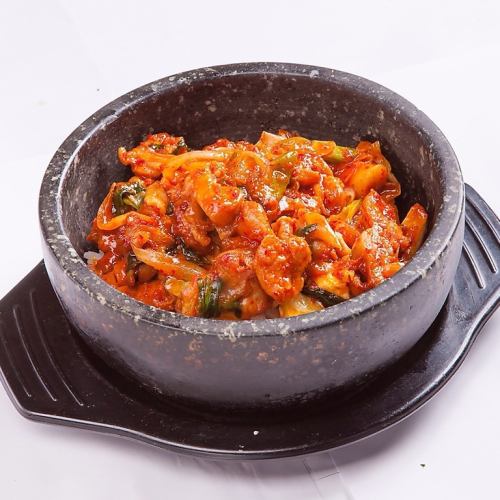 Stone-grilled Dak-galbi