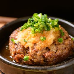 鉄板タンバーグ