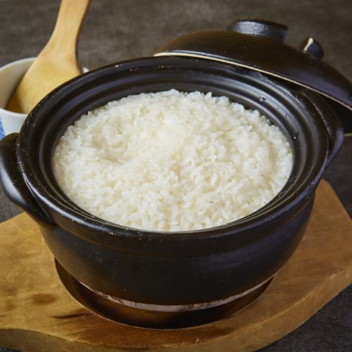Large silver rice (3 to 4 servings)