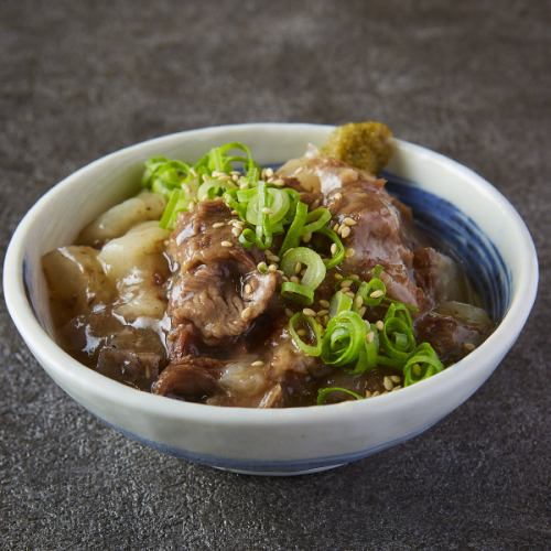 -Extreme- Kuroge Wagyu beef tendon stew