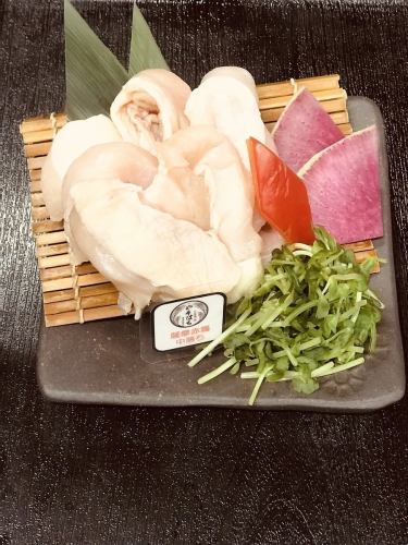 Satsuma red chicken Nakaochi
