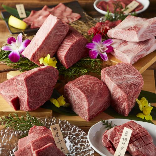◇◆距离博多站8分钟◆提供优质肉类！◆◇