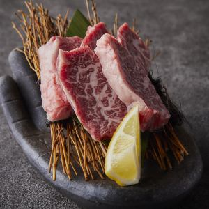 宮崎牛八十八ハラミ