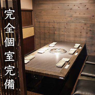 We offer box seats that ensure privacy.