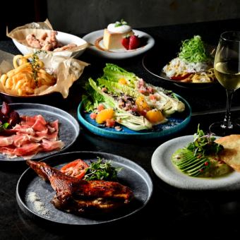 忘新年会コース|生ハム・唐揚げからローストチキン&特製デザートまで★(120分飲放付)