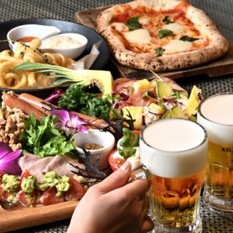 【2H飲放付｜屋内ビアガーデンプラン】 リゾート気分満喫の屋内ビアガーデンで乾杯！