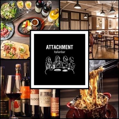 Italianbar Attachment アタッチメント 新宿西口店 公式