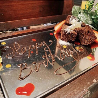 [Birthday/Anniversary] Birthday treasure box plate 1,100 yen♪ *Please enter the message content when making a reservation.