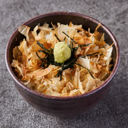 Mountain wasabi rice bowl