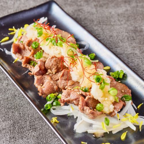 Broiled Beef Tongue with Grated Onion and Ponzu Sauce