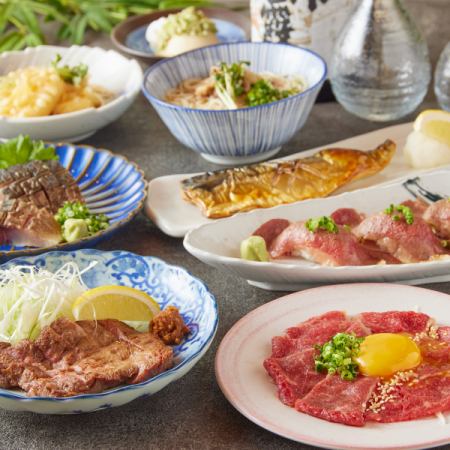 A luxurious Tohoku speciality [Sendai Specialty Course] 8 dishes with all-you-can-drink ⇒ 5,000 yen A perfect plan for banquets and drinking parties ◎