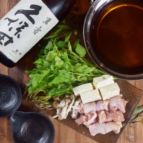 Sendai specialty!! Japanese parsley hotpot