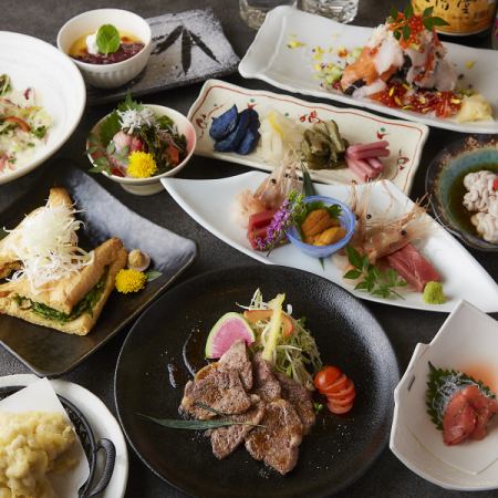 【名物堪能コース】東北の豪華逸品!! 3時間飲み放題付き8品⇒5500円 宴会・飲み会に最適◎