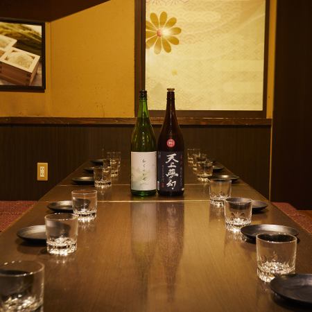 あらゆる人数で個室が利用可能な全席個室の居酒屋です！お得なクーポンも♪