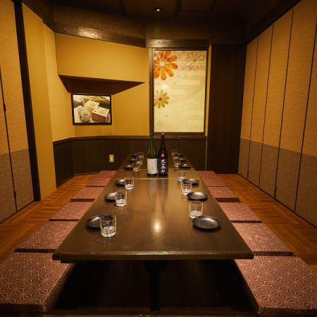 最大50名様で宴会ができる掘りごたつ個室が人気です。仙台駅徒歩約2分で安心のアクセス！