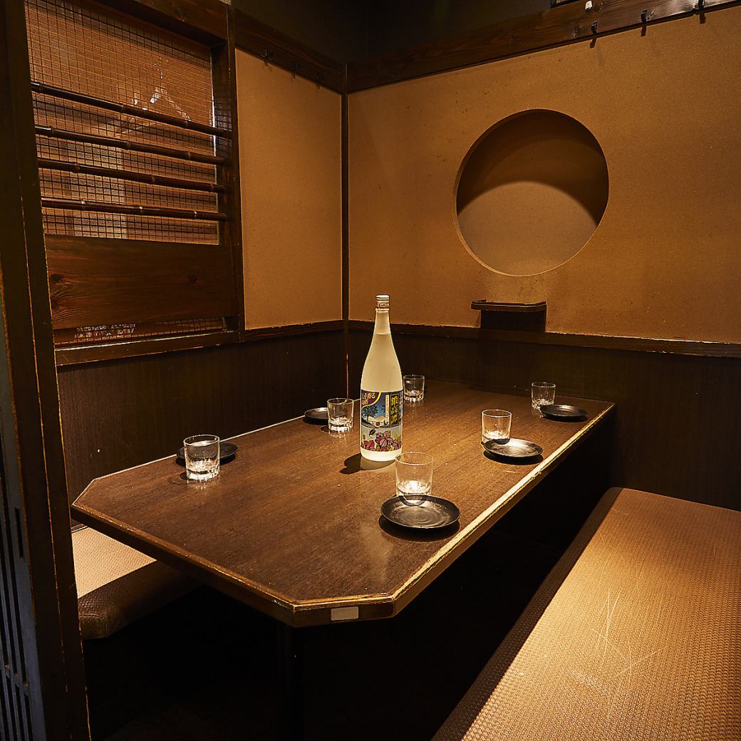 【完全個室】デートや記念日に人気の個室席をご用意♪