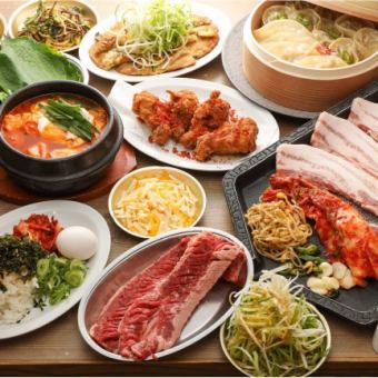 ヒョンチャンプルコギを堪能！サムギョプサルコース＆120分飲み放題　【5,000円】