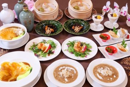 ●*Autumn Peach Blossom Course*●September 1st to November 30th, 2024 Three types of Xiaolongbao and shark fin dishes [Lunch only]