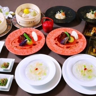 ●＊夏の瑠璃コース＊●<料理のみ>6月1日～8月31日 夏の三色小籠包やスペアリブの赤米煮等 全8品